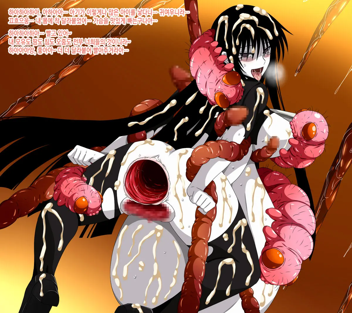 Super Hentai CG Shuu 09 - Chouzetsu Hentai Kitsune + Kimohiko Yaritai Houdai 2